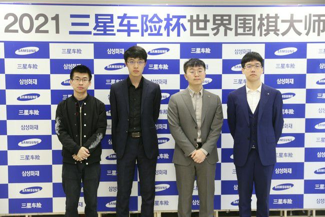 剩余3个名额将通过附加赛来决定。